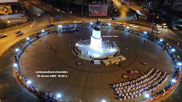 พิธีเจริญพระพุทธมนต์ เนื่องในโอกาสครบรอบ 1 ปีของการอัญเชิญพระบรมรูปจำลองสมเด็จพระเจ้าตากสินฯ มาประดิษฐานที่วงเวียนใหญ่แม่สอด